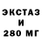 Alpha-PVP СК SCN