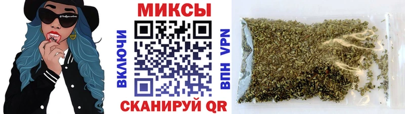купить  цена  Борзя  mega сайт  Бутират оксана 