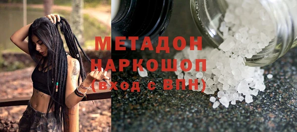 mdpv Протвино