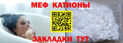 круглые Гай