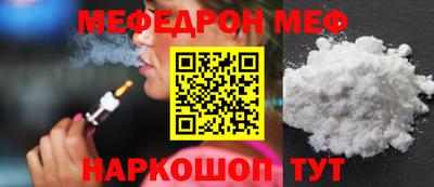 гашиш Гатчина