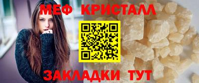 гашиш Гатчина