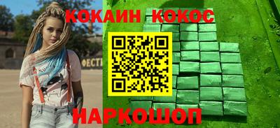 гашиш Гатчина