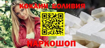 гашиш Гатчина