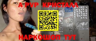 гашиш Гатчина