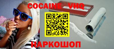 гашиш Гатчина