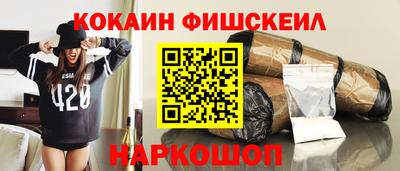 гашиш Гатчина