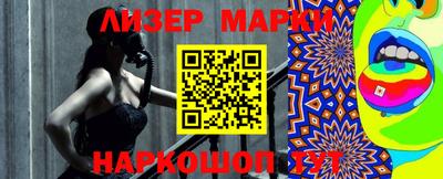 гашиш Гатчина