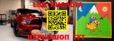 круглые Гай