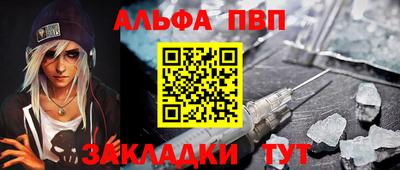 гашиш Гатчина