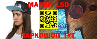 круглые Гай