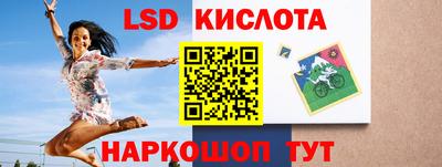 круглые Гай