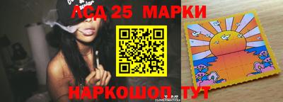 гашиш Гатчина