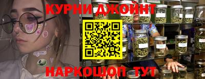 гашиш Гатчина