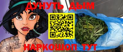 круглые Гай