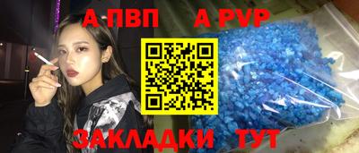 jwh Гагарин