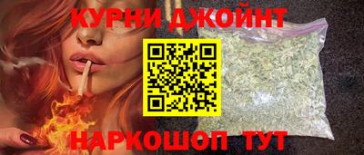 круглые Гай