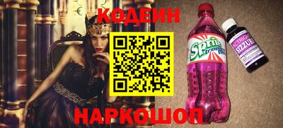 гашиш Гатчина