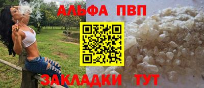 jwh Гагарин