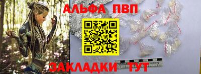 круглые Гай