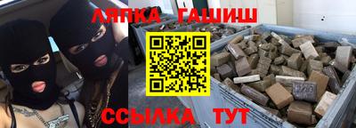 круглые Гай