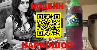 круглые Гай