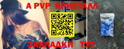 гашиш Гатчина