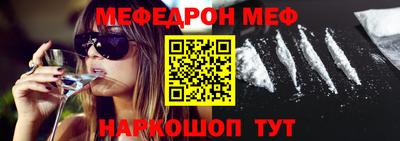круглые Гай