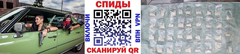 МЕТАМФЕТАМИН Декстрометамфетамин 99.9%  Борзя 
